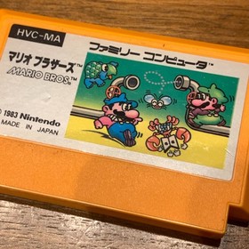 Nintendo Famicom Mario Game Lot Super Mario Bros 1 2 3 USA Japan Untested