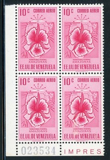 Venezuela MLH Air Post: SANABRIA #703a 10c AMAZONAS SHORT "1" POS82 $$$