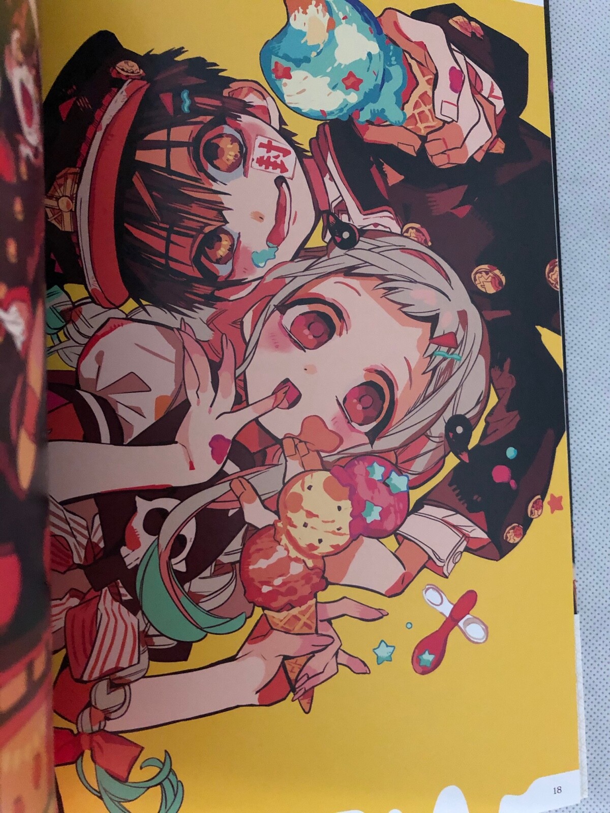 Aidairo Art Book Jibaku Shonen Hanakokun 2019 japan eBay