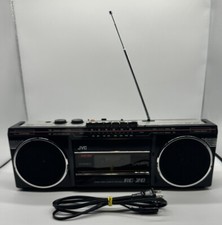 JVC RC-20 1980s Rare Vintage Stereo Radio Cassette Boombox For Parts Or Repair