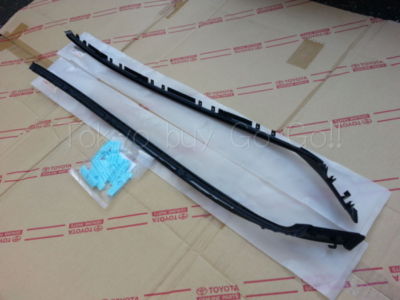 Lexus OEM Driver and Passenger Side Windshield Moulding Kit 06-13 