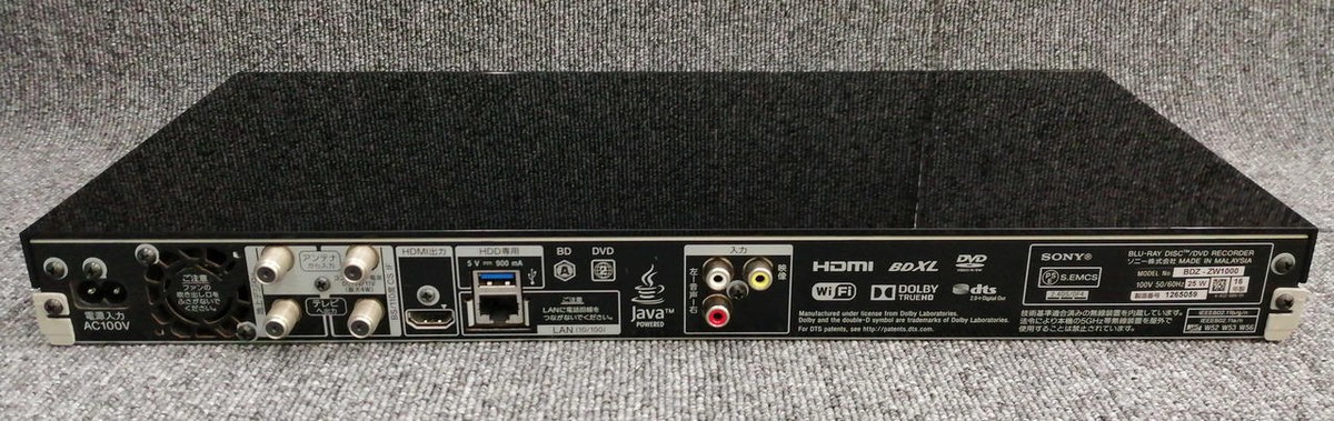 Sony BDZ-ZW1000 Blu-Ray Recorder 1TB Used from Japan | eBay
