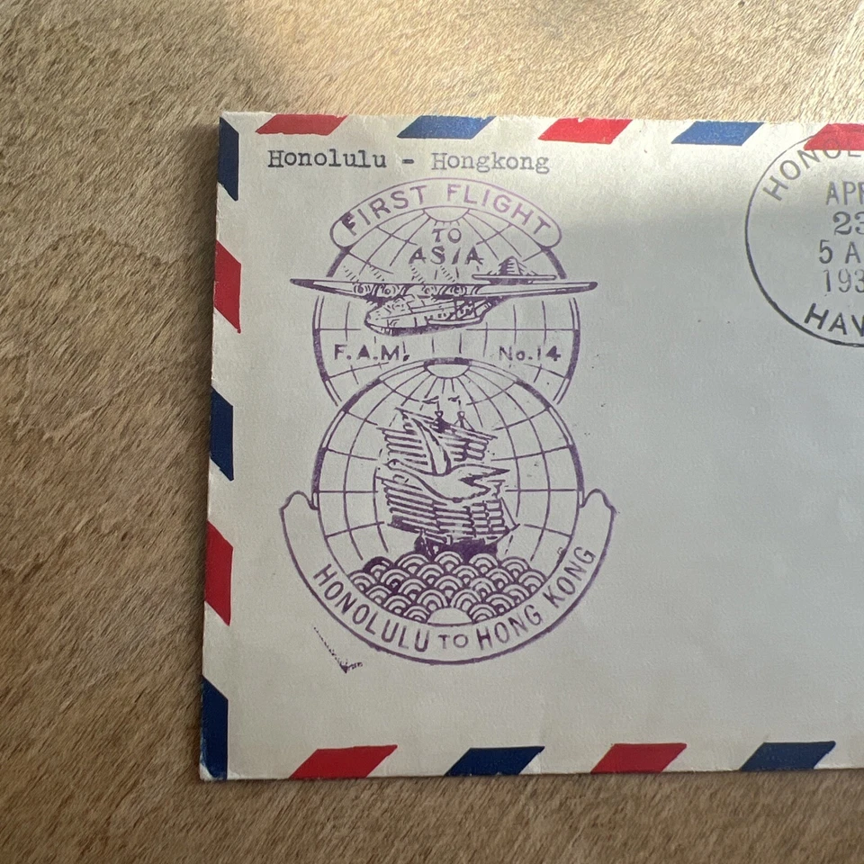 1937 First Flight Honolulu to Hong Kong Airmail Cover - Image 2 of 4