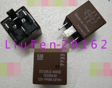 3pcs used 13306940 12V GM relay 5 pin