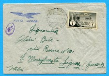 DERNA / VAGLIA B  guller del 07.12.41  su £.1 P.Aerea Cirenaica soprast.(280942)