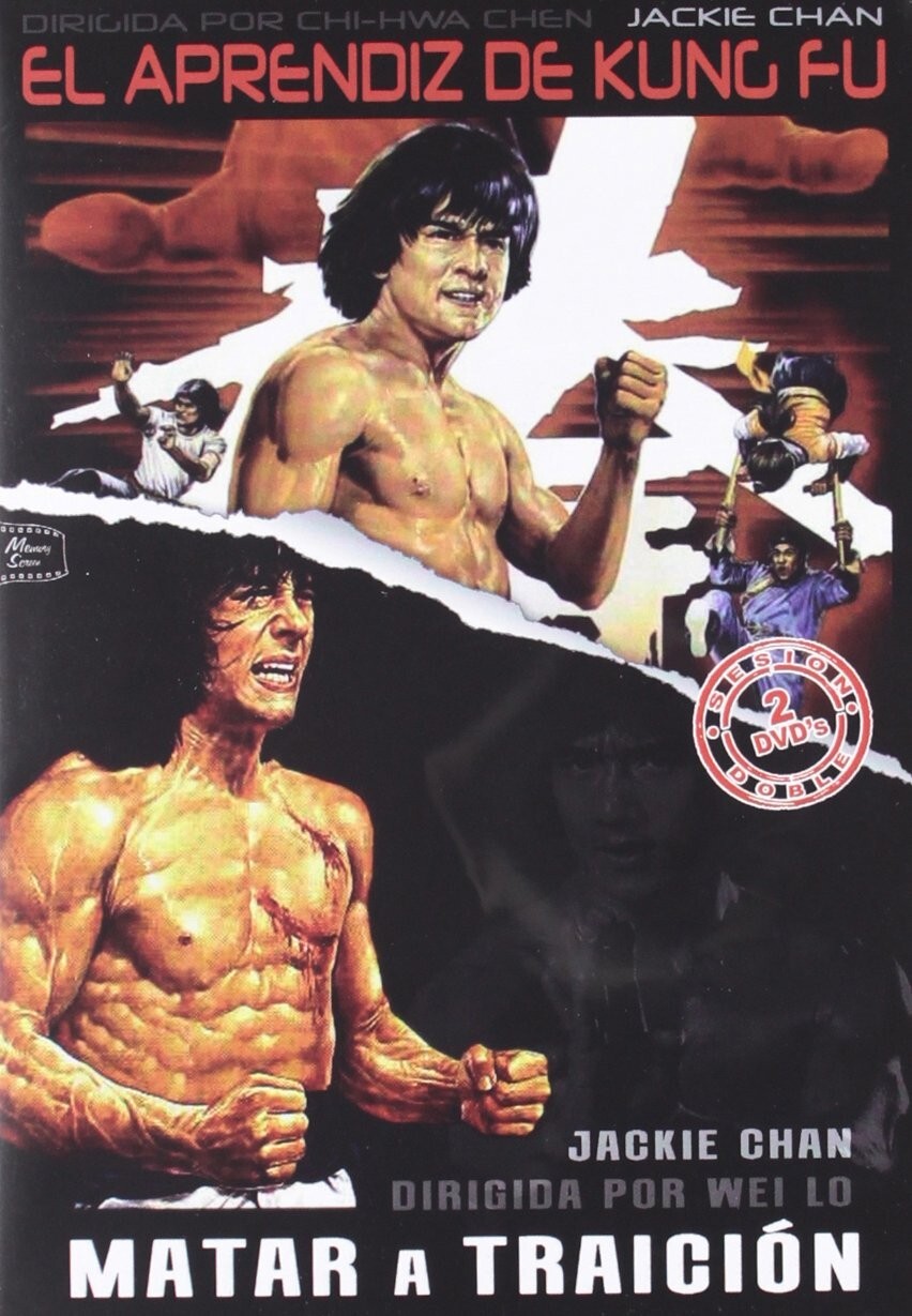 PACK EL APRENDIZ DE KUNG FU - MATAR A TRAICION (DVD)