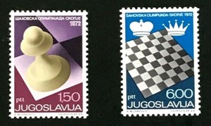 Yugoslavia #1114-15 Chess - MNH (47)