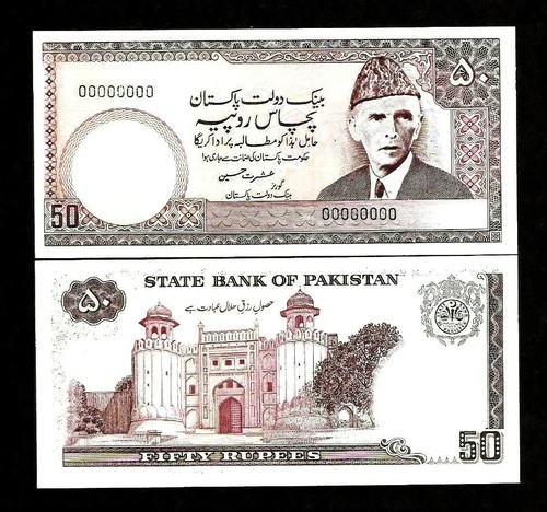 PAKISTAN 10x 2 50 x 2 100 x 3 500 x 2 1000 Rupee 10 Specimen Collection UNC NOTE - Picture 7 of 10