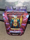MOTU Masters of The Universe Masterverse Vintage Collection MERMAN  7" Figure