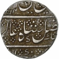[#135446] French India, Shah Alam II, 1 Rupee, AH 1213 (1799), Arcot, Silver, AU