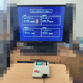 River City Ransom Downtown Nekketsu Koushinkyoku Nintendo NES Famicom Japan