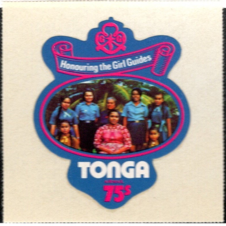 Tonga 1971 Airmail Postage STAMP 75 Seniti new SA-274