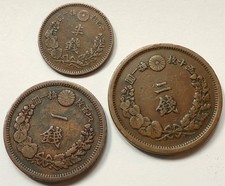 日本の歴史的人物メダル 1852-1912 1882 年日本硬币| eBay