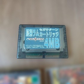 Sega Saturn X-Men VS Street Fighter 4MB included