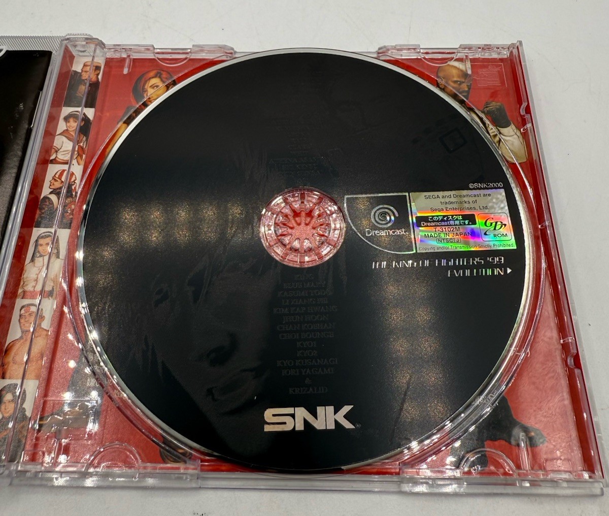 The King of Fighters '99: Evolution (Sega Dreamcast,1999) Japan | eBay