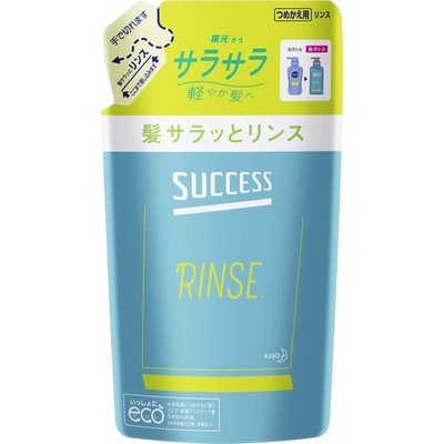 success hair smooth conditioner refill 320ml x 2 pieces