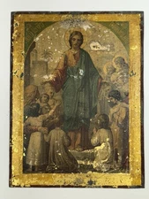 Antique ОБРА ВА ИСТ ХРТА Image Of CHRIST Metal Tin Lithograph Board