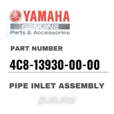 YAMAHA Genuine OEM Parts PIPE INLET ASSEMBLY 4C8-13930-00-00 for YZF-R1