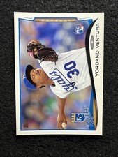 YORDANO VENTURA #265 2014 Topps RC Rookie Card (Buy 10 get 10 Free). rookie card picture