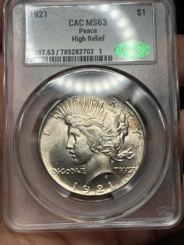 1921 Peace Silver Dollar CACG MS 63 CAC High Relief - Lustrous with Toner! Rare!