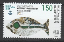 Kyrgyzstan 2022 International Year of Fisheries and Aquaculture MNH stamp