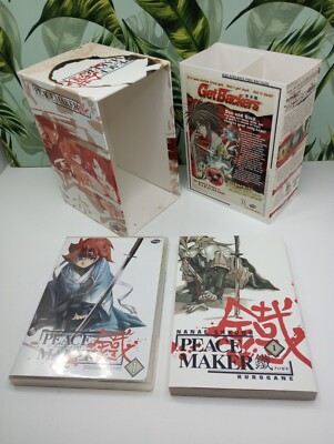 Peacemaker - Vol. 1: Innocence Lost (DVD, 2004, Limited Edition Collector's Box)
