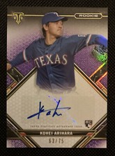 KOHEI ARIHARA 2021 Topps Triple Threads ROOKIE AUTOGRAPH #/75 ⭐ Texas Rangers RC