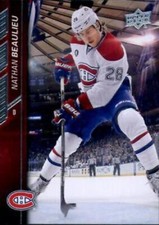 #101 Nathan Beaulieu - Montreal Canadiens - 2015-16 Upper Deck Hockey