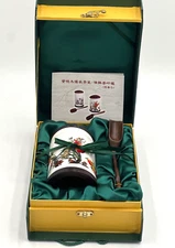 Tea Caddy With Spoon Rosewood Inlaid Bone China