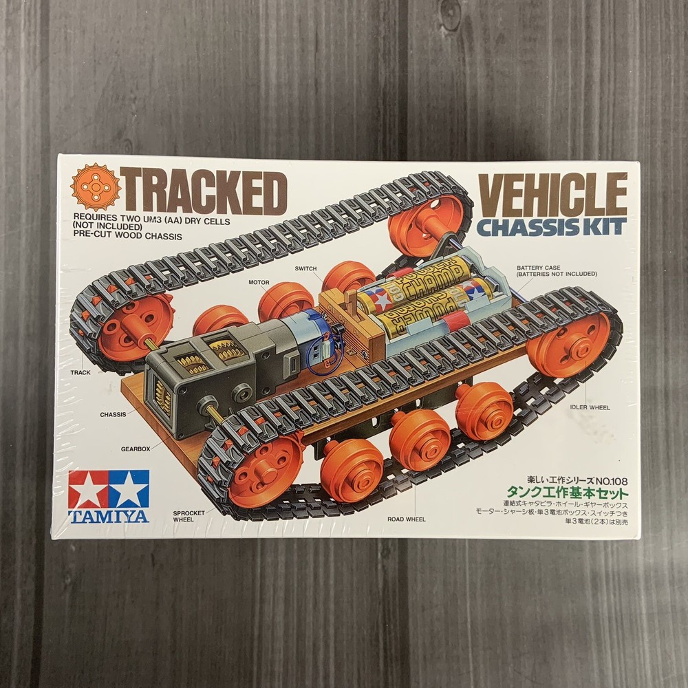 Tamiya Tracked Vehicle Motorized Model Chassis Kit #70108 Sealed Brand New