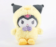 Sanrio Characters Official Plush Doll Series : Chick Costume Kuromi 10"