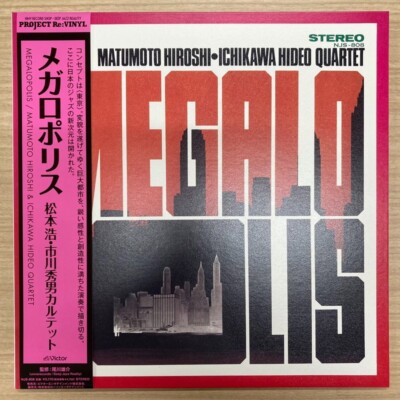 洋楽 Complex Microcosm 50808 洋楽 Complex Microcosm 50808 Amazon