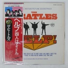 BEATLES HELP! APPLE EAS80567 Japan OBI VINYL LP