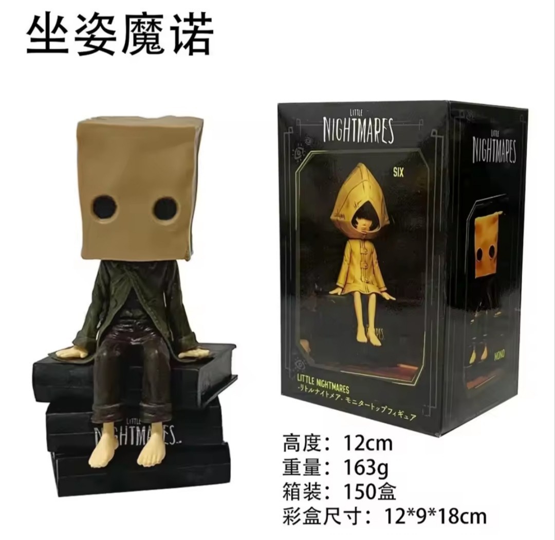 Little Nightmares Figure Mono Six Low Alone PVC Statue Toy 【12個】LITTLE NIGHTMARES -リトルナイトメア- フィギュア
