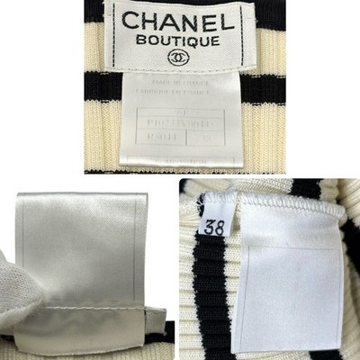 CHANEL Vintage 98P CC Mark Logo Striped Knit Tank Top #38 Cream