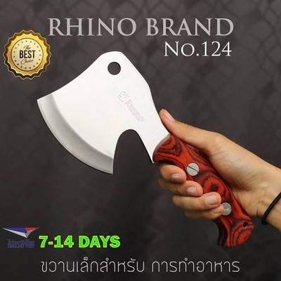 No. 124 Mini Kitchen Axe Cleaver Stainless Steel Meat Bone Chopper Ergonomic Woo