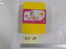 Our Generation Start A Journey 18 Inch Doll Travel Accessory Bag Yellow New Case