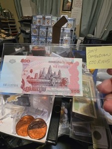 Cambodia 500 Riels, 2004, P-54b, UNC