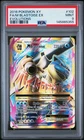 2016 POKEMON XY EVOLUTIONS #102 FULL ART/M BLASTOISE EX PSA 9