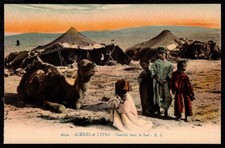 ALGERIA - Gourbis dans le Sud - E.S.  Shacks in the South Postcard