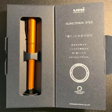 Uni Kuru Toga Dive 0.5mm Mechanical Pencil M5-5000 Twilight Orange Kurutoga NEW