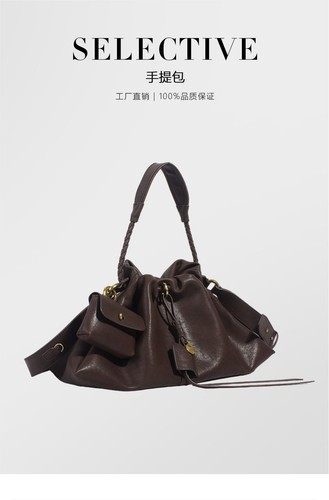 Songmont Baina Lucky Bag Commuter Stray Bag, Bolso de Hombro Bolso Granate para Mujer - Imagen 7 de 10