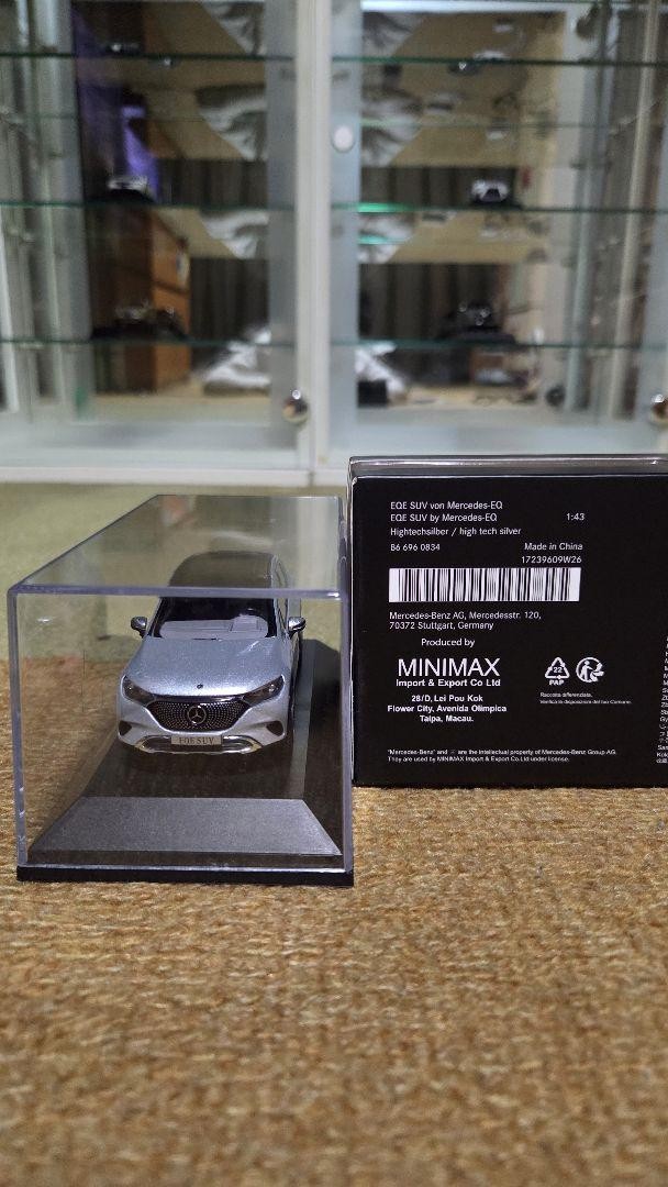 Spark 1/43 Mercedes Benz Eqe Suv Minicar | eBay
