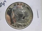 1960-P Franklin Half Dollar Proof — photo from another recent sale