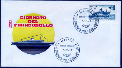 REP. IT. 1971 BUSTA F.D.C. 1. TAG AUSGABE TAG BRIEFMARKE