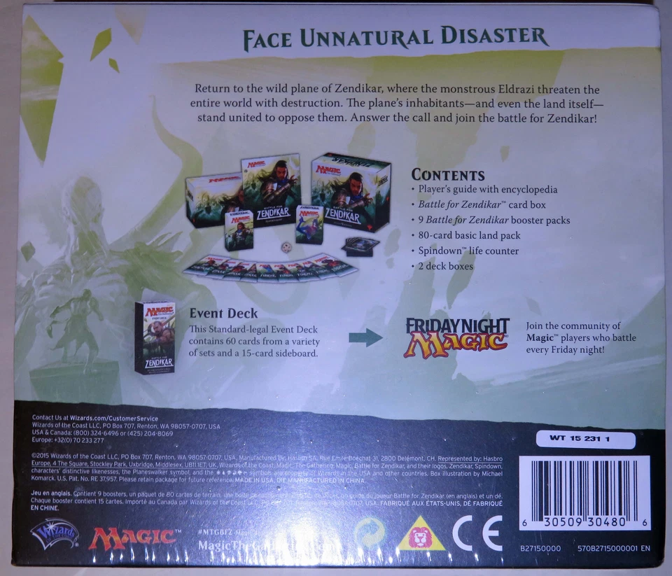 Magic the Gathering Battle for Zendikar Fat Pack Sealed! - Image 2 of 2