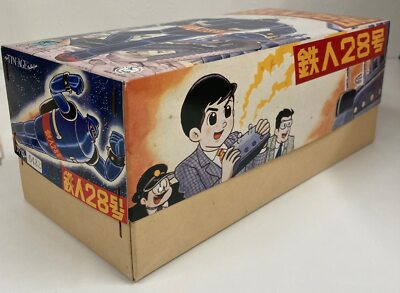 TIN TOY JAPAN TETSUJIN 28 IRON MAN No03 Vintage Figure Rare
