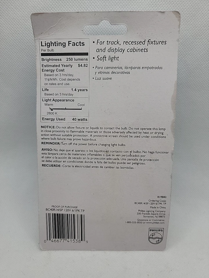 Philips 40w Indoor Spot FROST R14 Light Bulb NON LED Medium Base 250 Lumen - Image 4 of 4