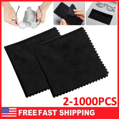 Wholesale Silk Suede Eye Glasses Cleaning Cloth For Phone Screen Camera Len USA