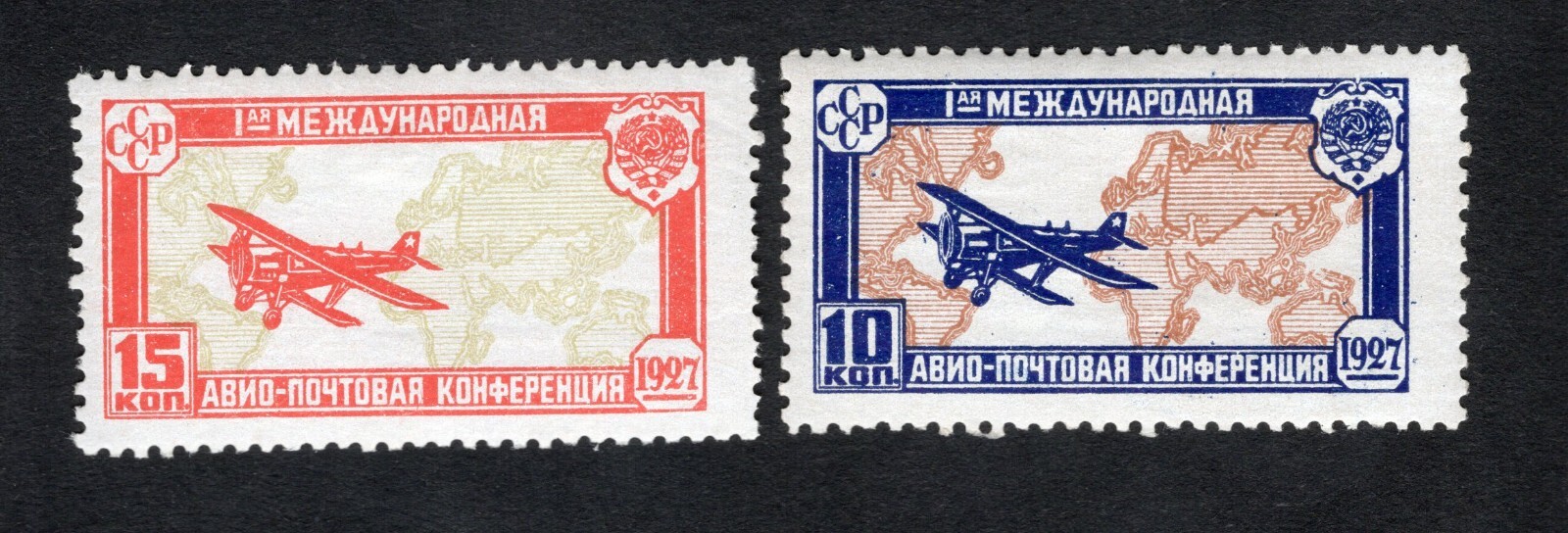 USSR 1927 stamps Zagor#185-186 START22%ONLY MH CV=62$